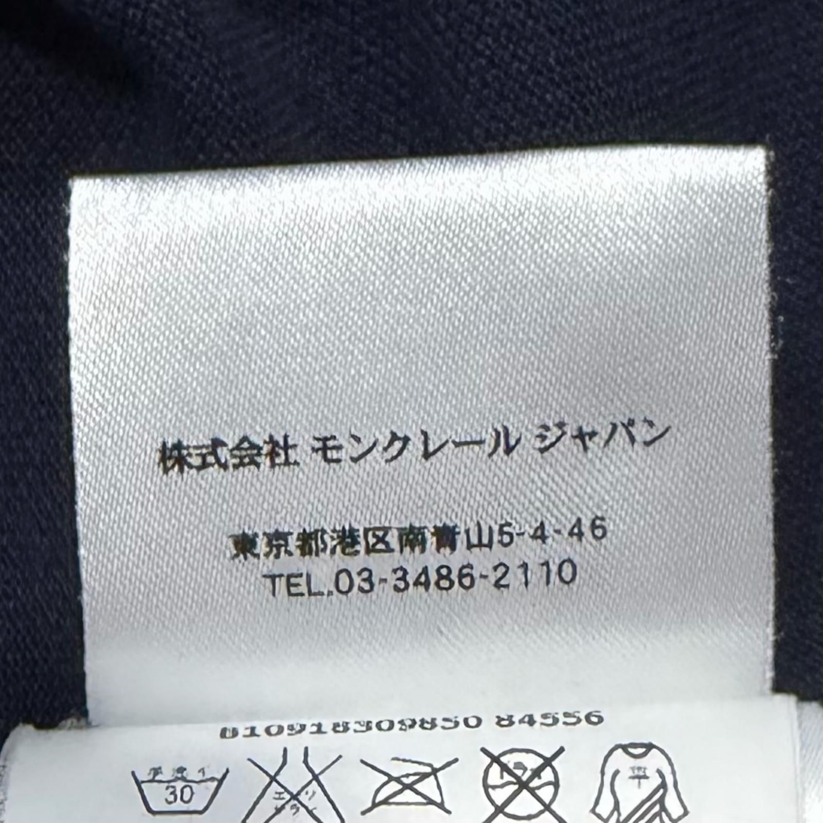 MONCLER/S /ダークネイビー /襟裏ロゴポロシャツ/型番