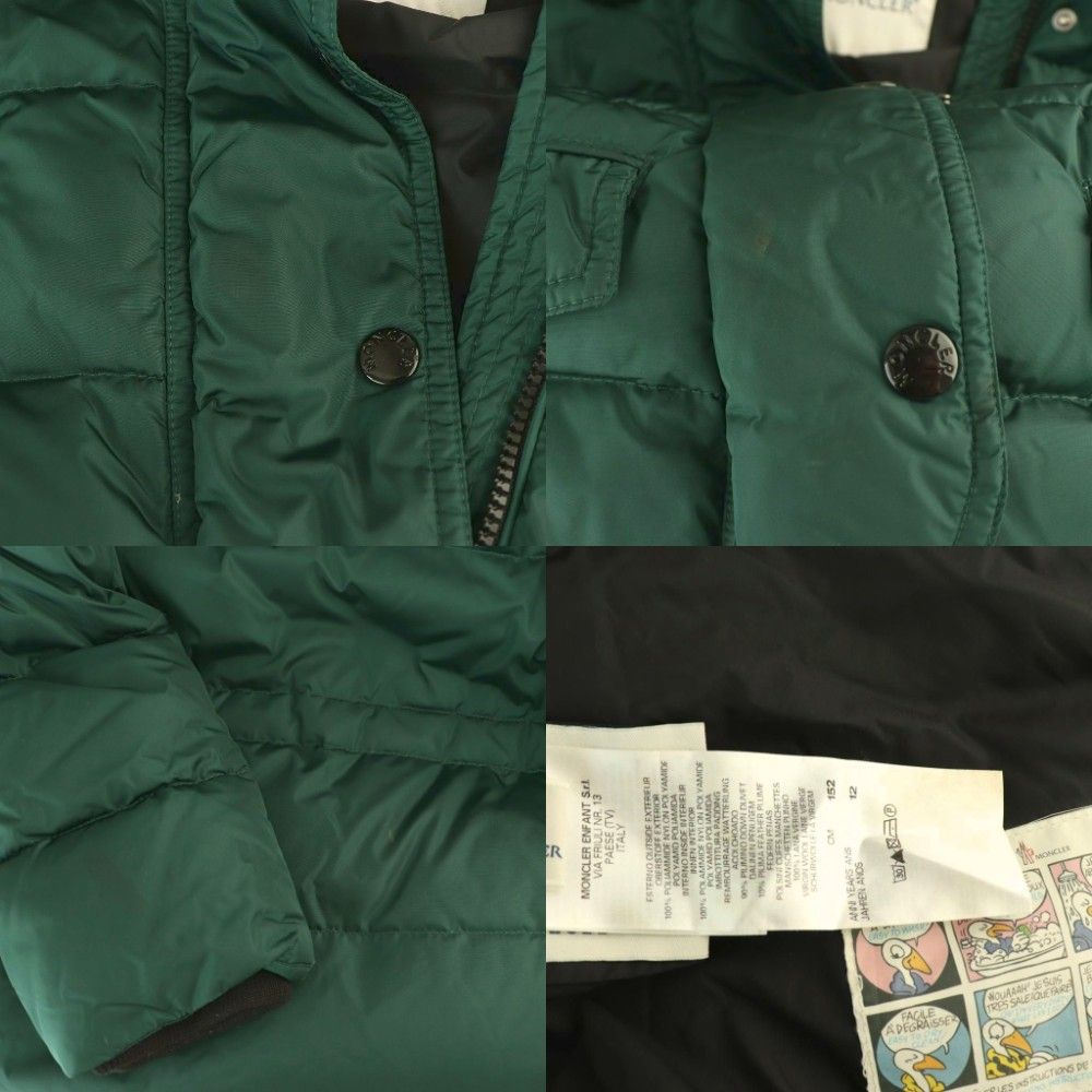 モンクレール MONCLER Fragonette フラゴネット ダウンコート アウター 