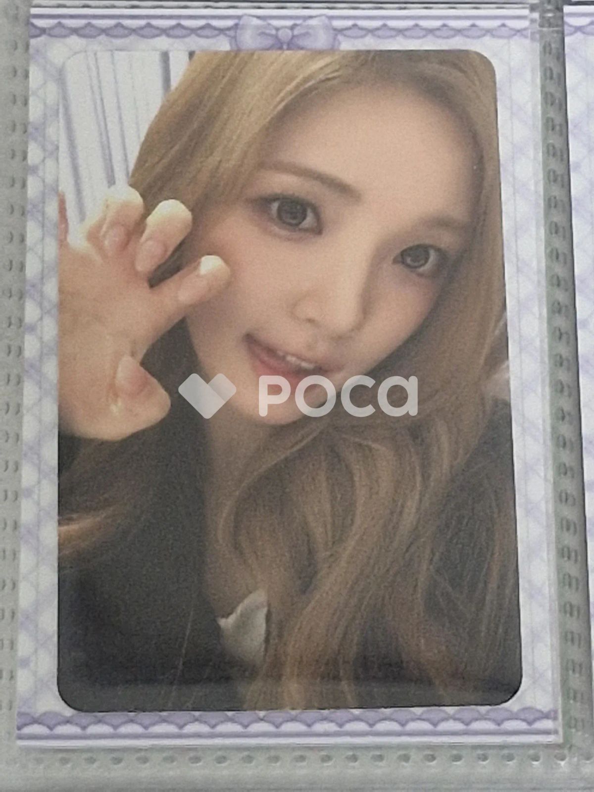 Hearts2Hearts | 'FOCUS' FOCUS 하츠투하츠 - YUHA 1st KBS Bank