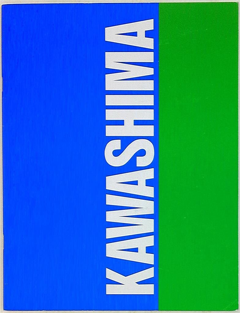 ◆KAWASHIMA川島猛◆図録　古書 川島猛 図録 KAWASHIMA - メルカリ