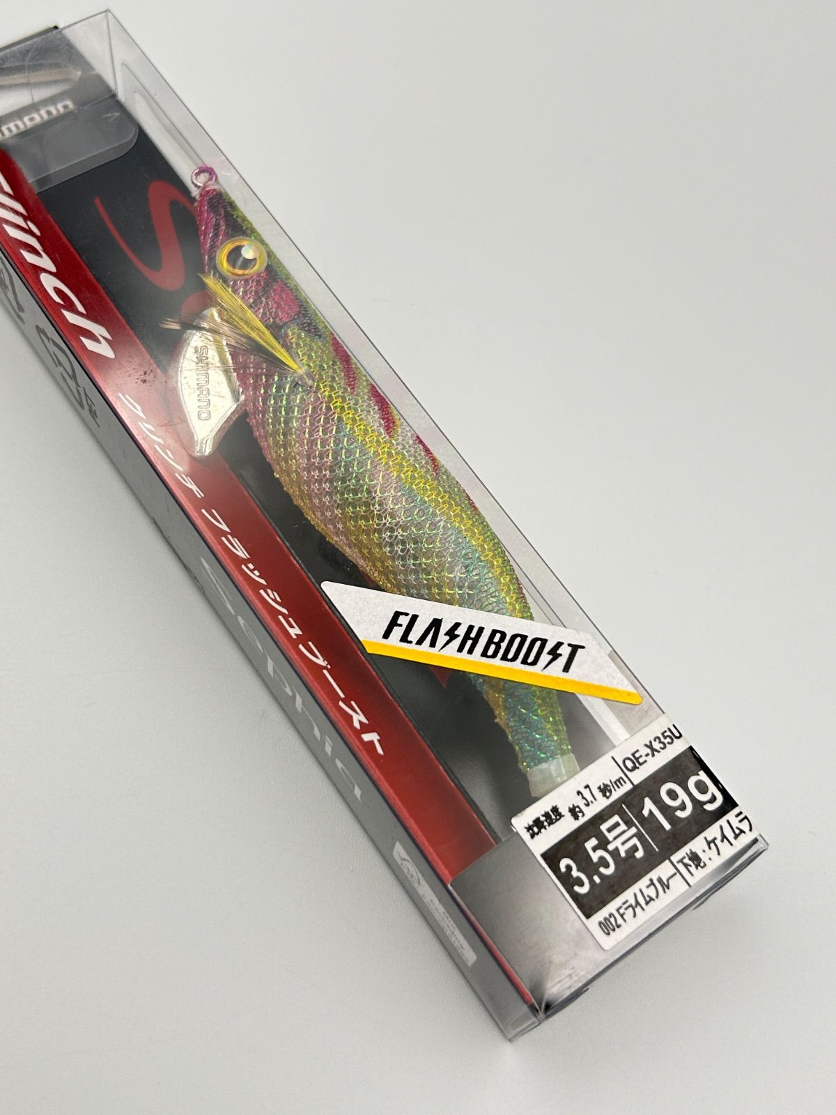 Shimano Sephia Clinch Flash Boost シマノ セフィア クリンチ