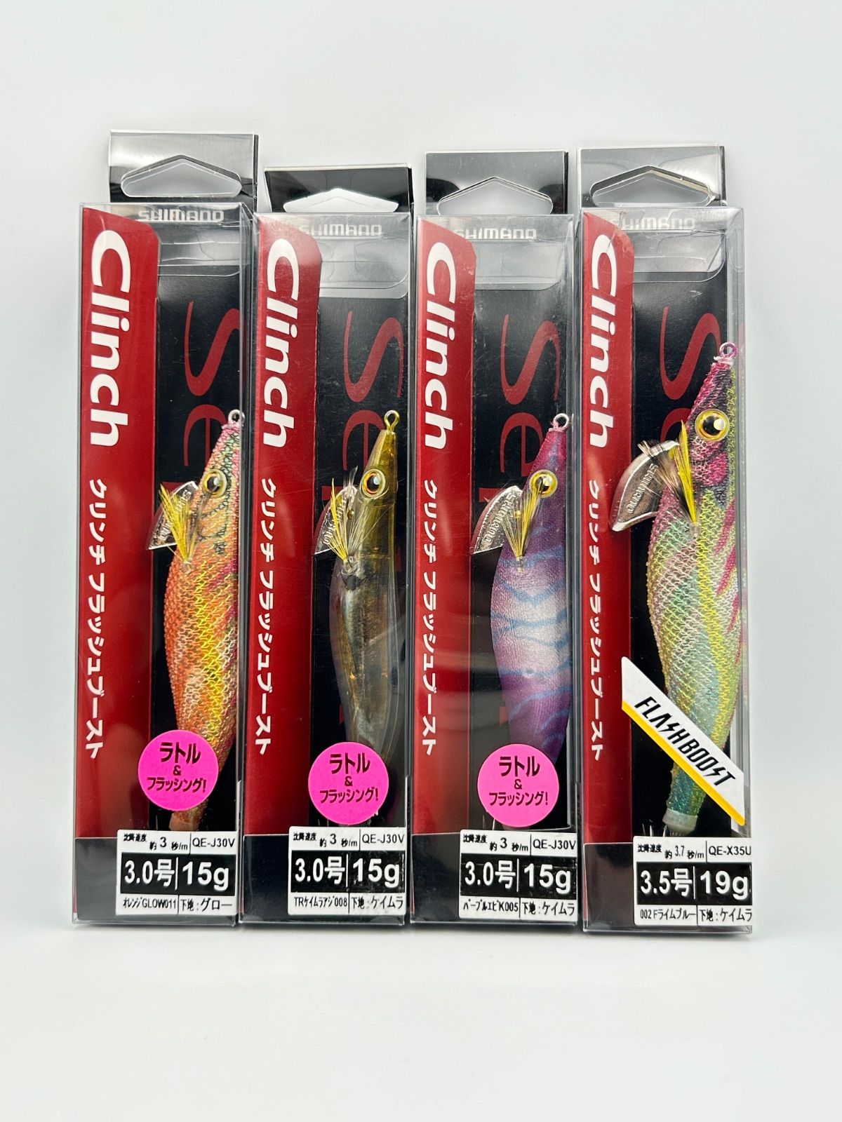 Shimano Sephia Clinch Flash Boost シマノ セフィア クリンチ