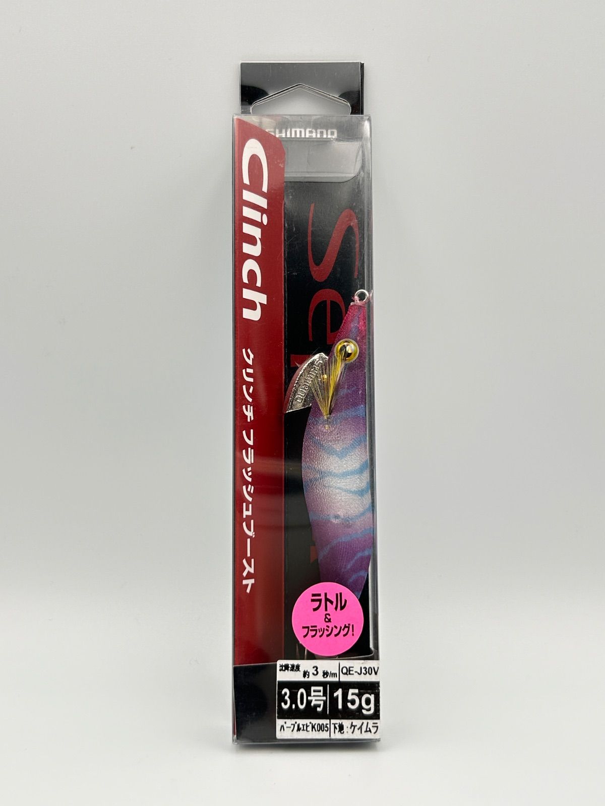 Shimano Sephia Clinch Flash Boost シマノ セフィア クリンチ