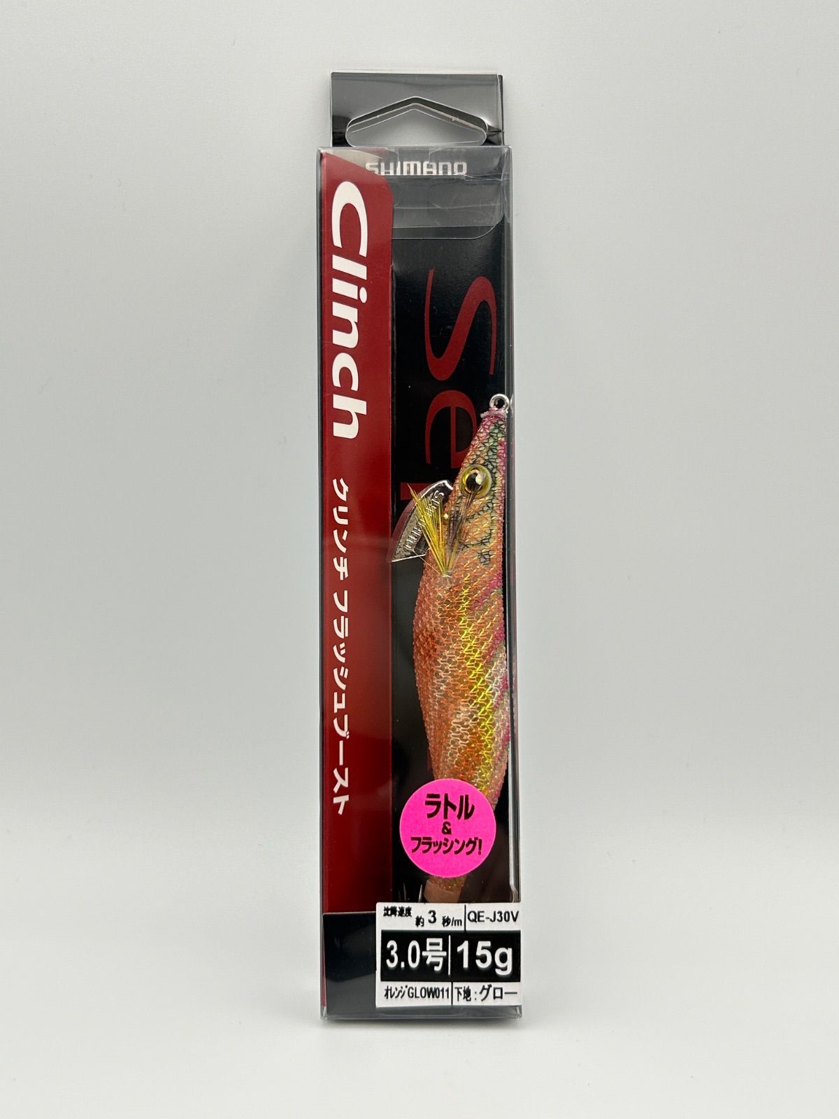 Shimano Sephia Clinch Flash Boost シマノ セフィア クリンチ
