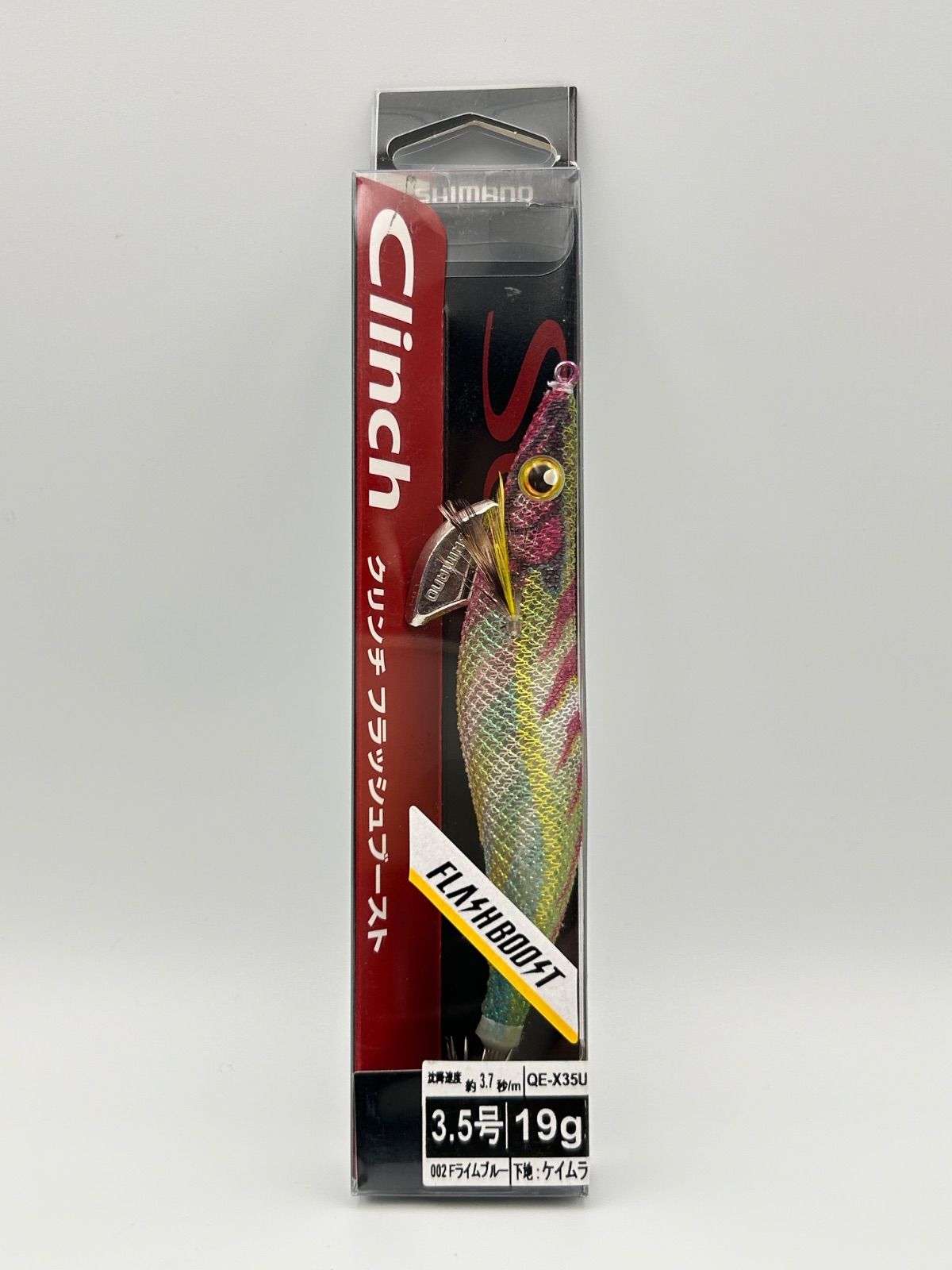 Shimano Sephia Clinch Flash Boost シマノ セフィア クリンチ