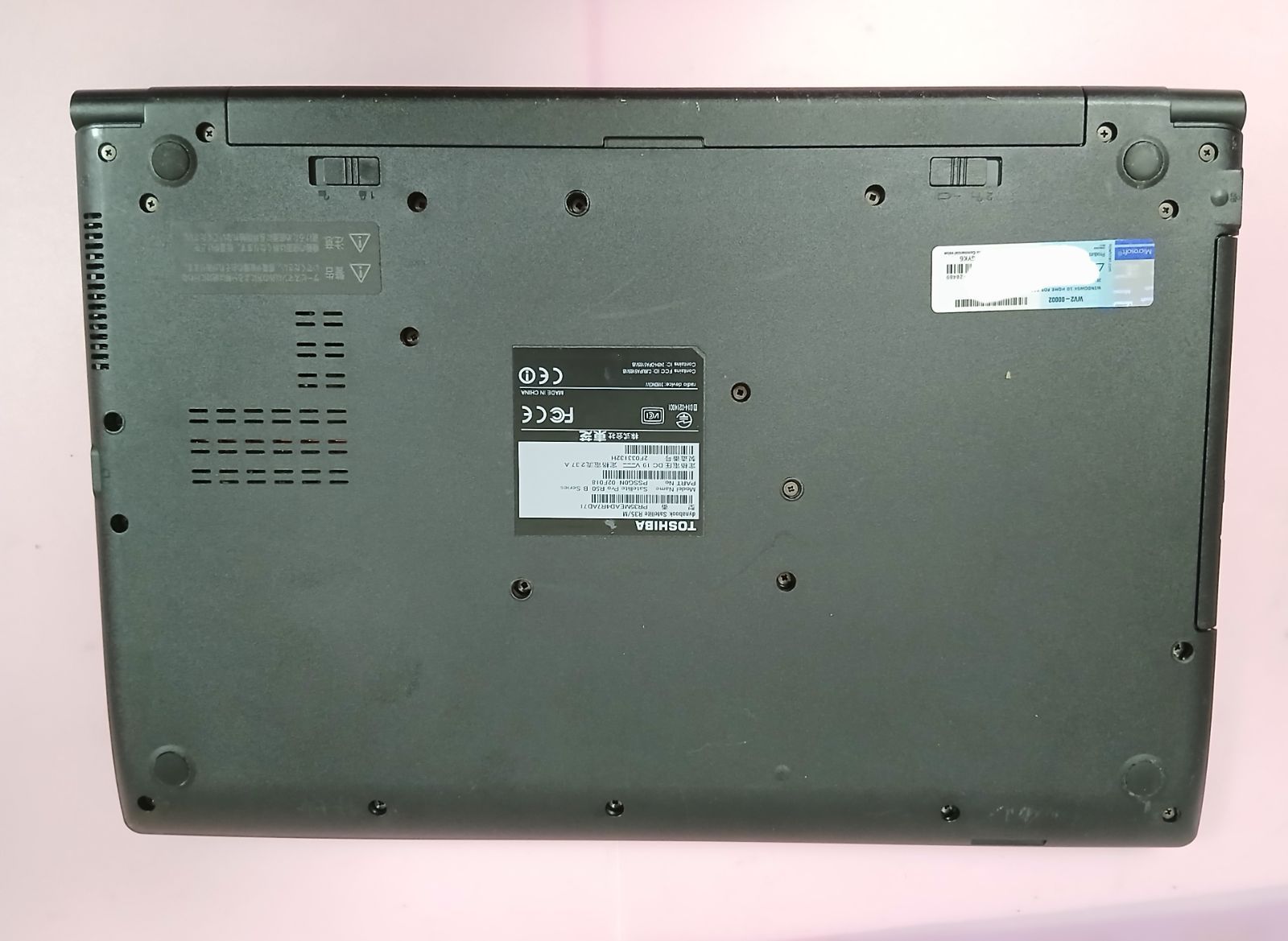 初期設定不要☆東芝 Core i5 4210U 1.7GHz 8GB 1TB Windows11