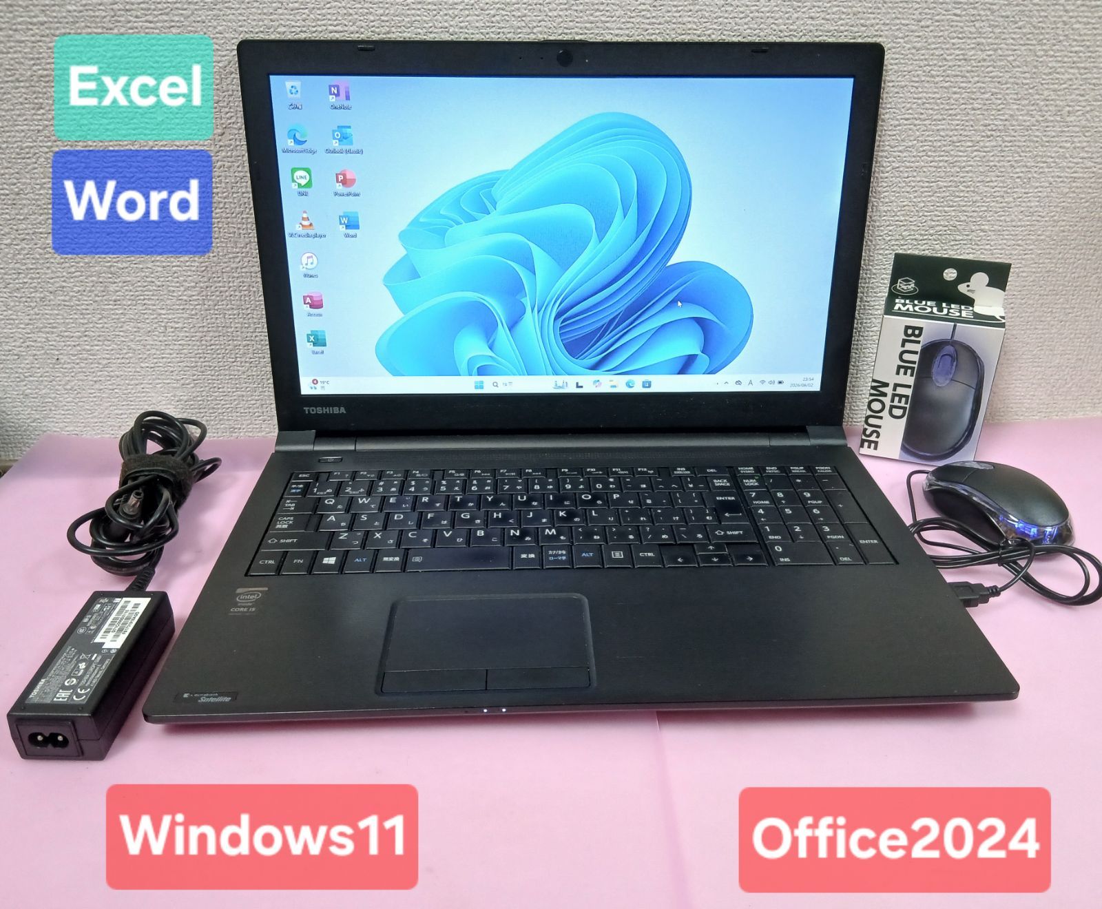 初期設定不要☆東芝 Core i5 4210U 1.7GHz 8GB 1TB Windows11
