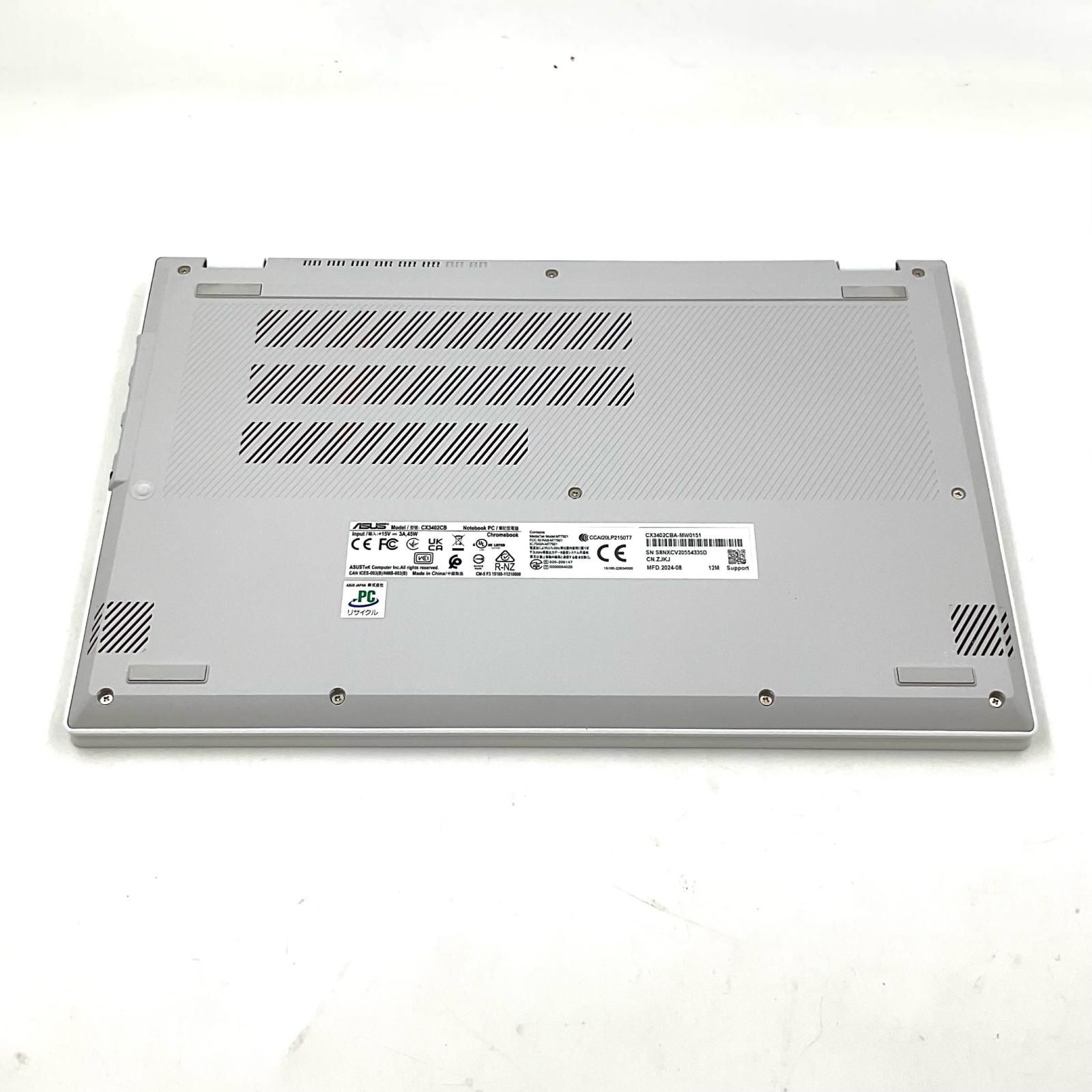 動作確認済】ASUS Chromebook Plus CX3402CB i3 8GB 128GB - メルカリ