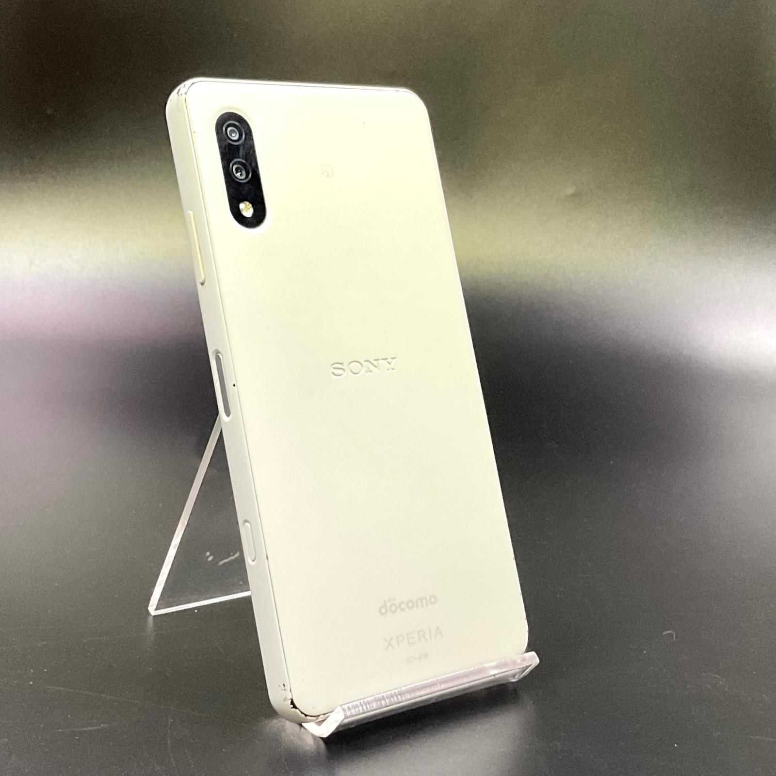 【良品】Xperia Ace II SO-41B ホワイト　白　判定◯ Xperia Ace II 64GB ホワイト docomo SO-41B 白ロム - メルカリ