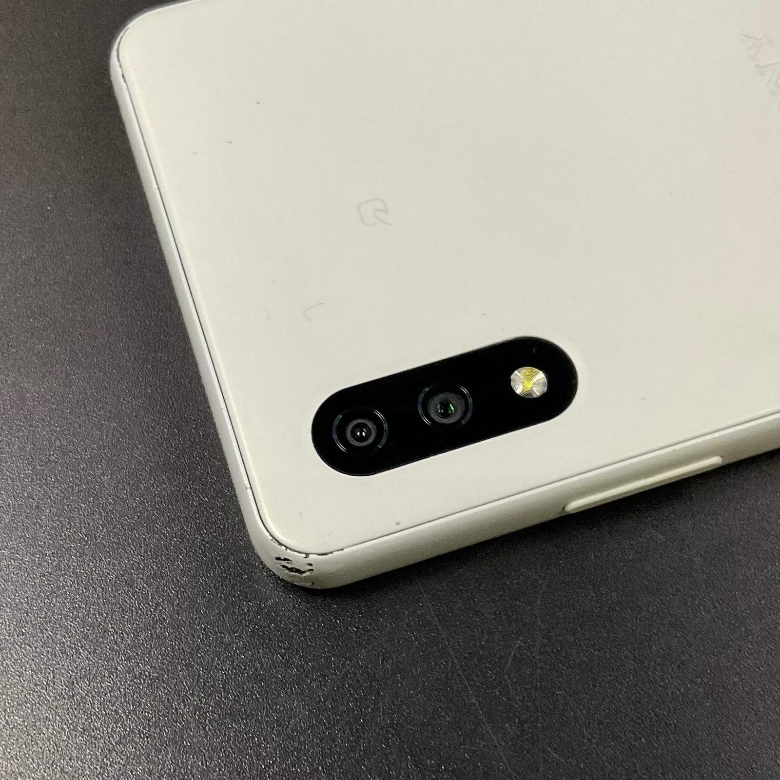 Xperia Ace II 64GB ホワイト docomo SO-41B 白ロム - メルカリ