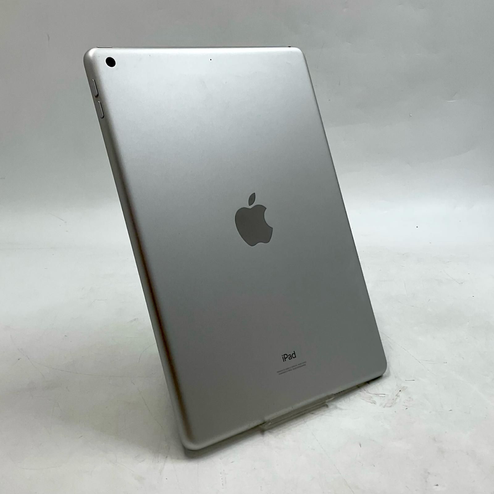 iPad 第9世代 64GB シルバー Wi-Fi 中古 - メルカリ