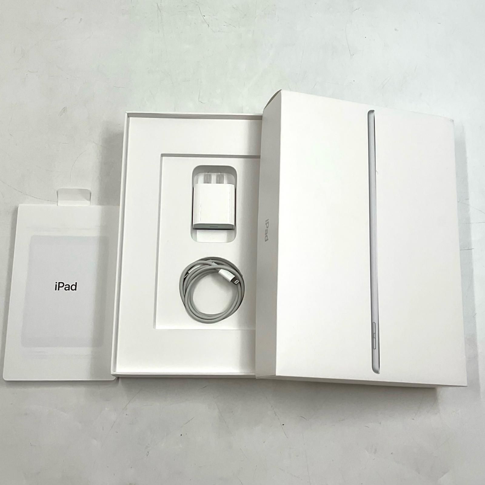 iPad 第9世代 64GB シルバー Wi-Fi 中古 - メルカリ