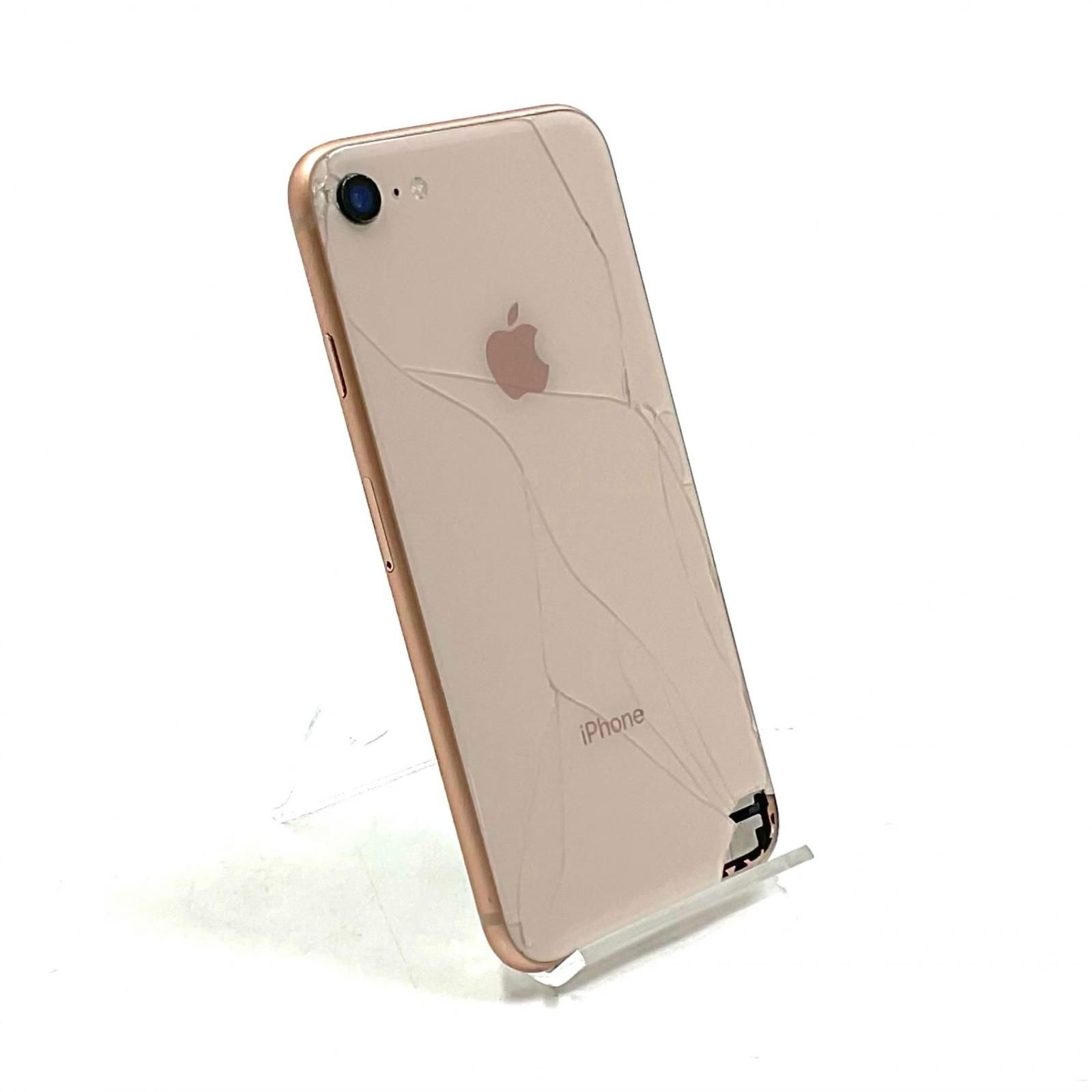 iPhone8 64GB SIMロック解除済(元au) ゴールド 超簡単 2分! au iPhoneの