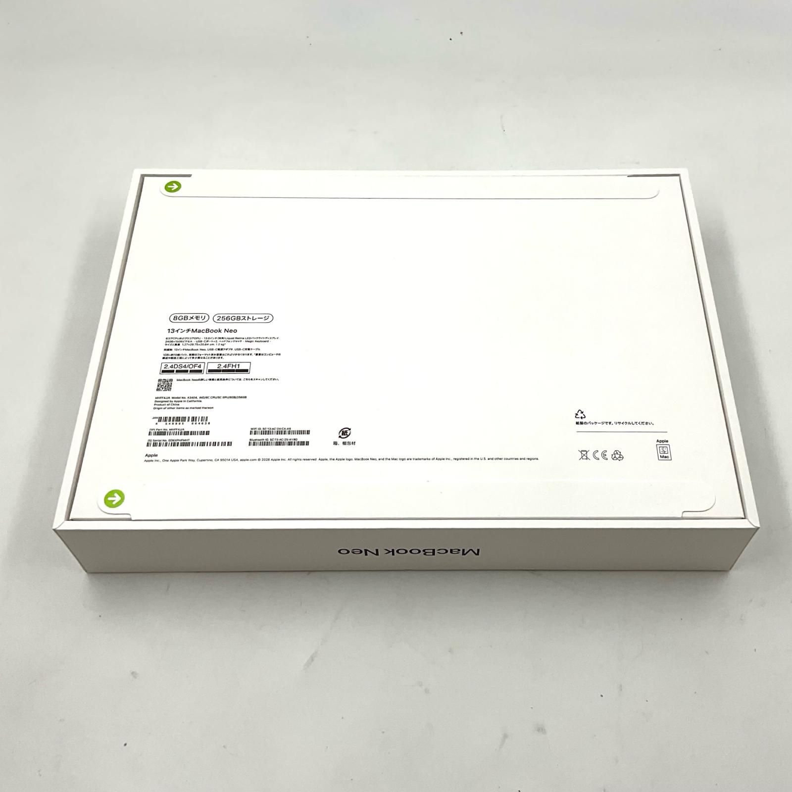 MacBook Neo A18 Pro 8GB/256GB インディゴ 新品未開封 - メルカリ