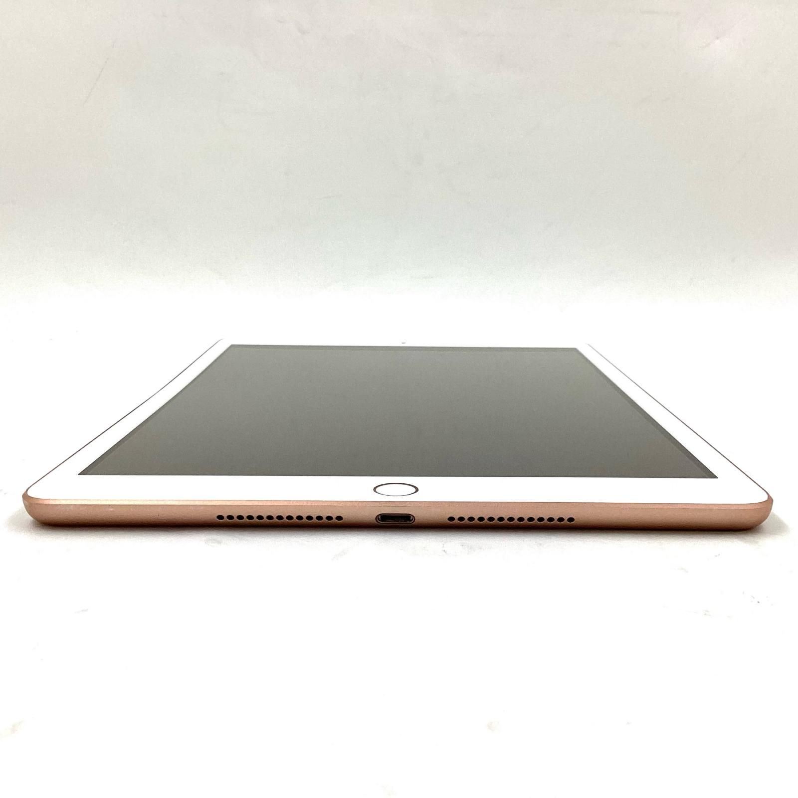 iPad 第7世代 128GB ゴールド Wi-Fi【難有】 - メルカリ
