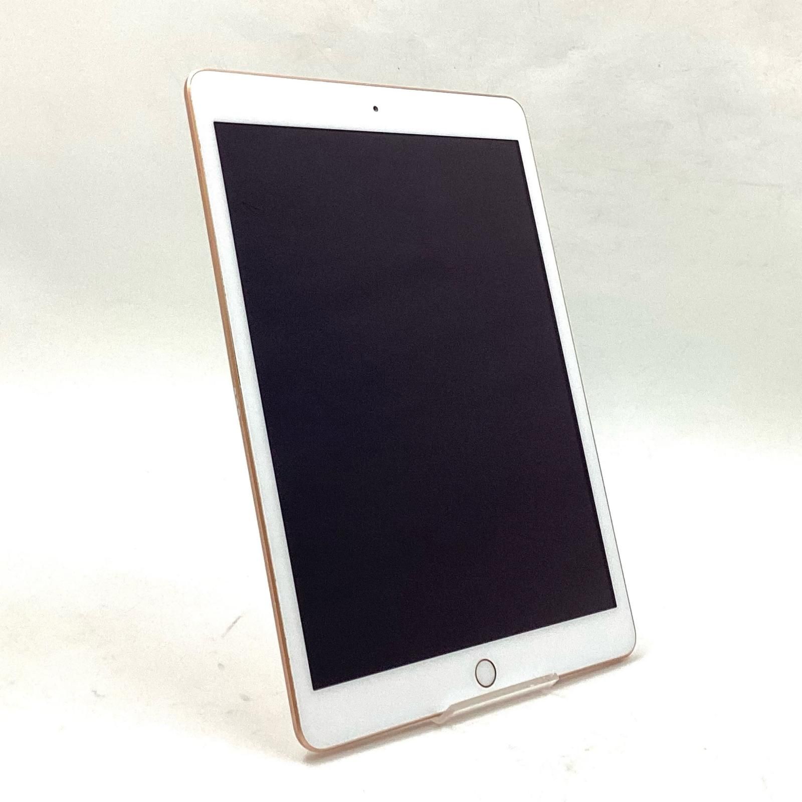 iPad 第7世代 128GB ゴールド Wi-Fi【難有】 - メルカリ