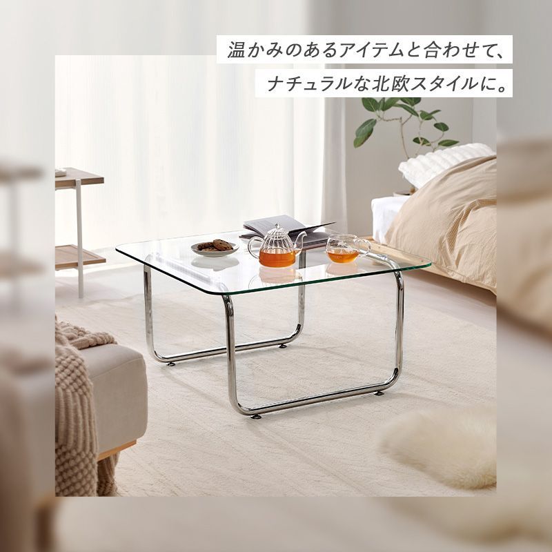幅70×70㎝] ガラステーブル ローテーブル センターテーブル 強化ガラス