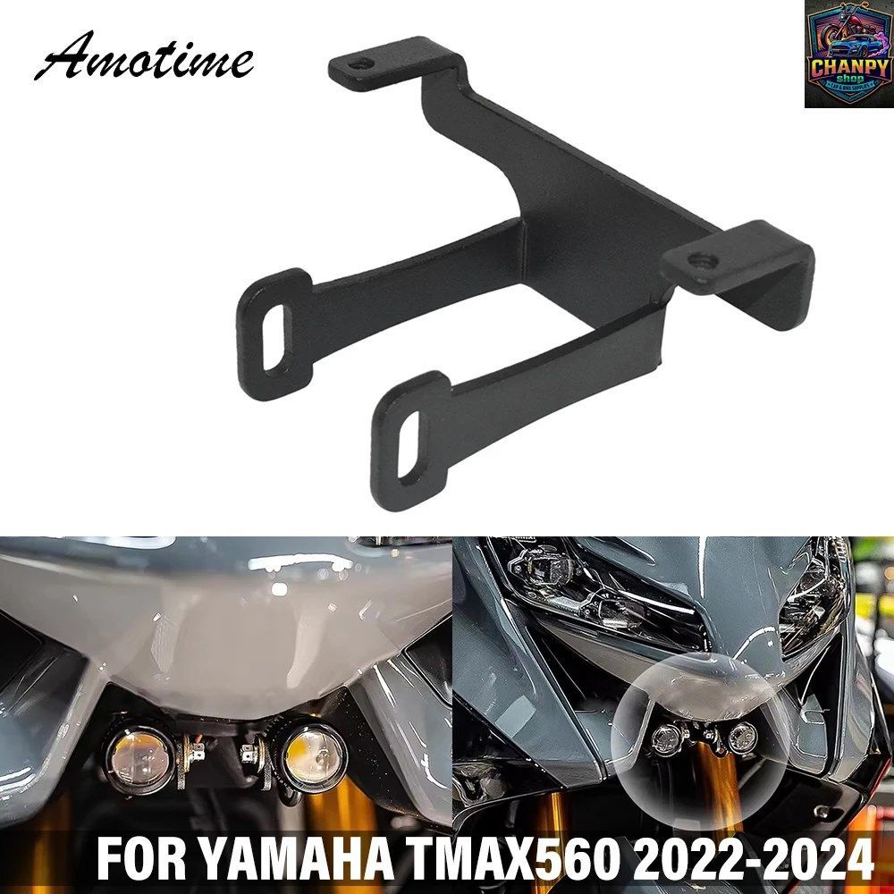 フォグランプスポットライトブラケット TMAX560 TMAX 560 2022 2023 2024 オートバイ