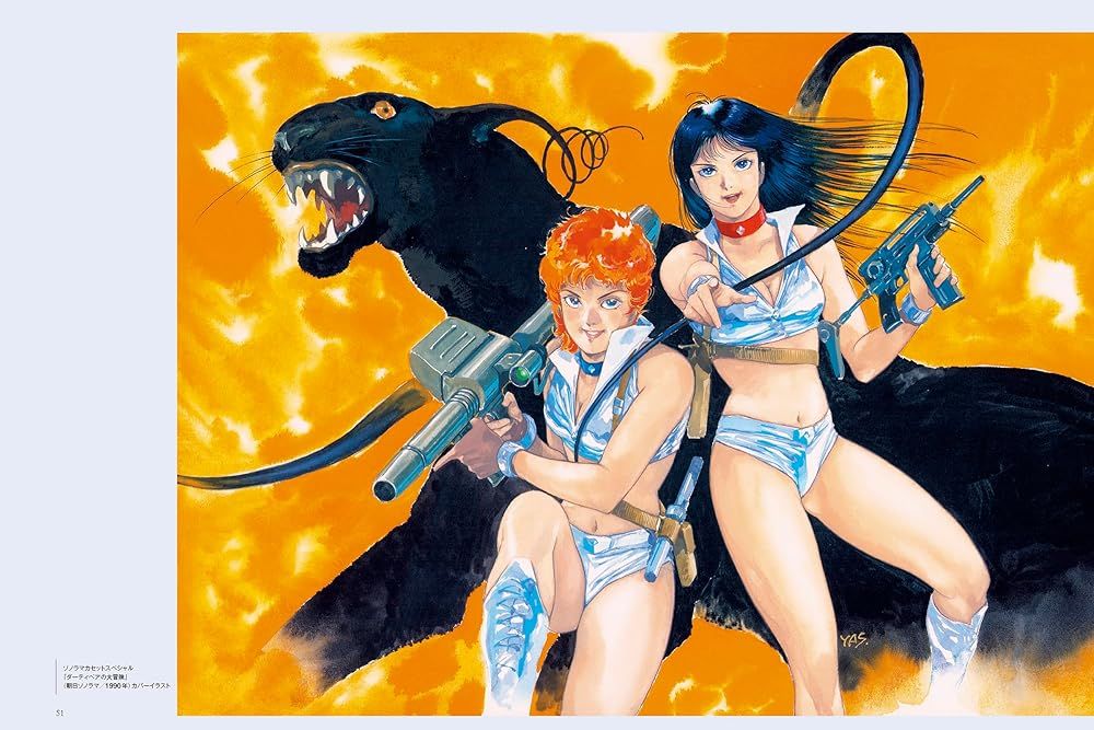 新品 最短翌日配送 玄光社）ダーティペアARTWORKS 高千穂 遙 安彦 良和