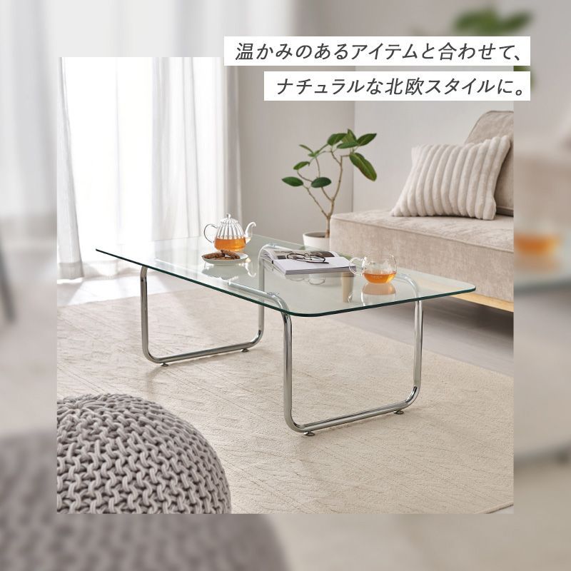 幅120×60㎝] ガラステーブル ローテーブル センターテーブル 強化