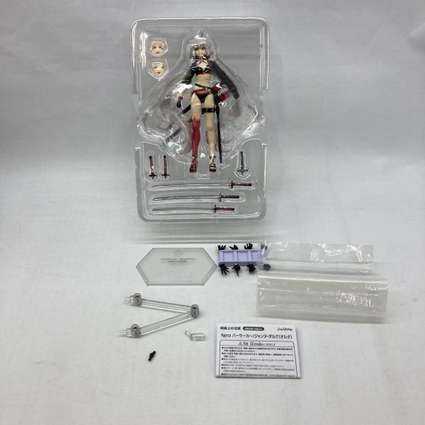 中古】マックスファクトリー figma バーサーカー/ジャンヌ・ダルク