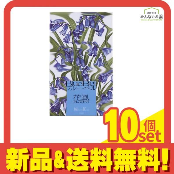 日本香堂 花風 PLATINA プラチナ ブルーベル バラ詰 100g (箱含む重量:約156g) 10個セット まとめ売り