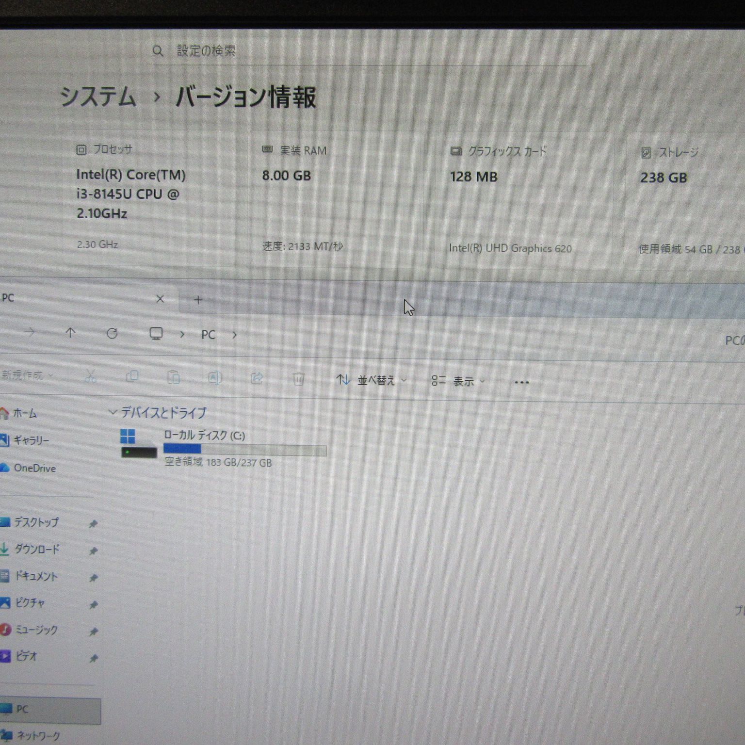 Win11対応】DELL Corei3 SSD8GB FHDカメラ - メルカリ
