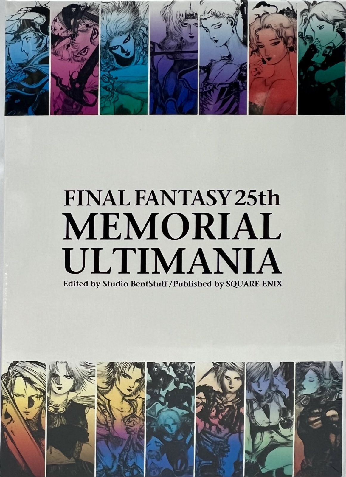 未開封　ファイナルファンタジー25th メモリアル アルティマニア vol.1.2.3セット 【特典BOX付き】
