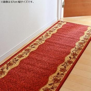 廊下敷 『リーガ』 レッド 約67×700cm 2003440
