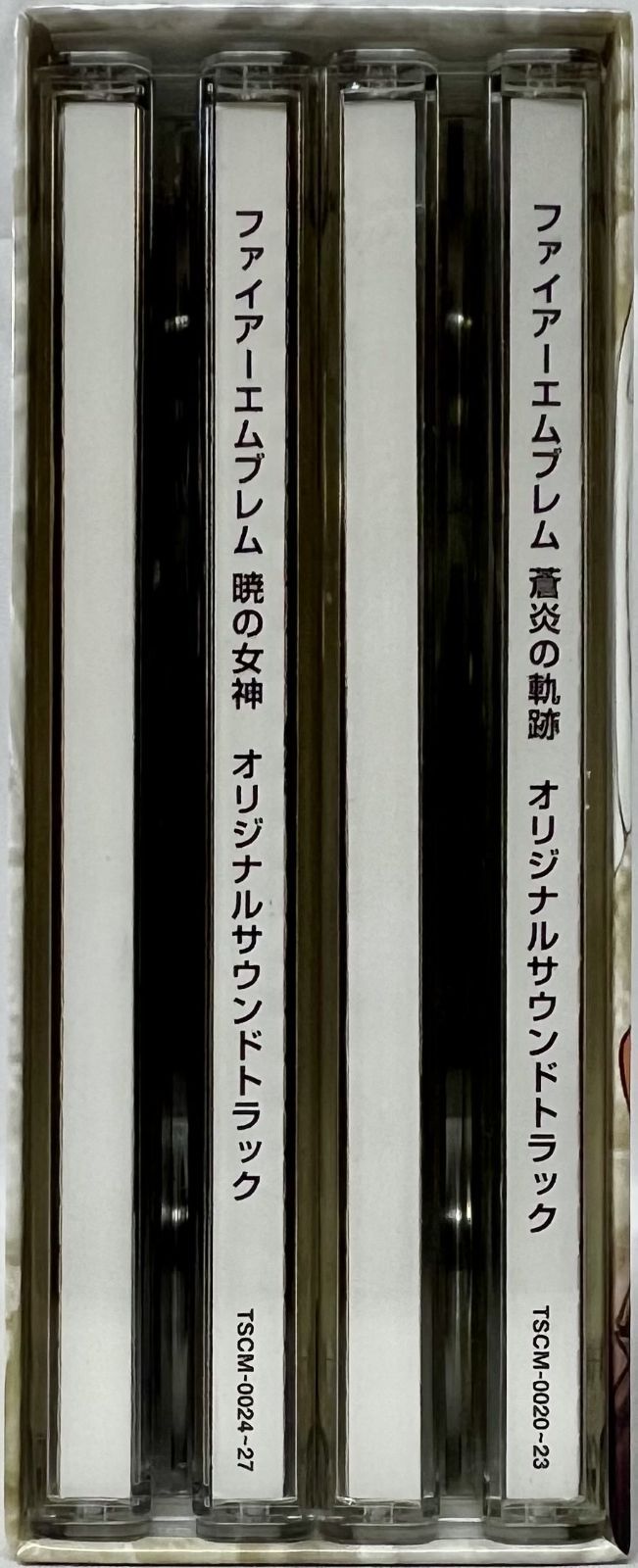 CD ファイアーエムブレム 蒼炎の軌跡/暁の女神 オリジナルサウンド