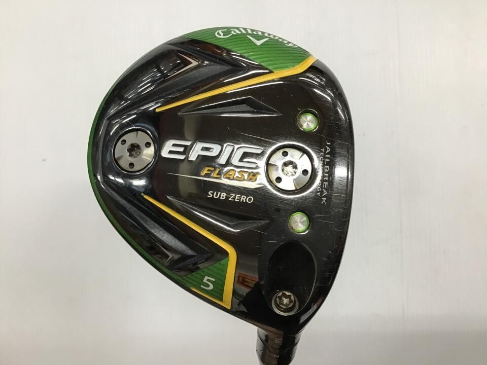 ライト・照明 新品3点 1点 ODELIC OD361230 4点セット