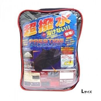 新品未使用SEQUELシークエルSOUVENIRJACKETリバーシブル