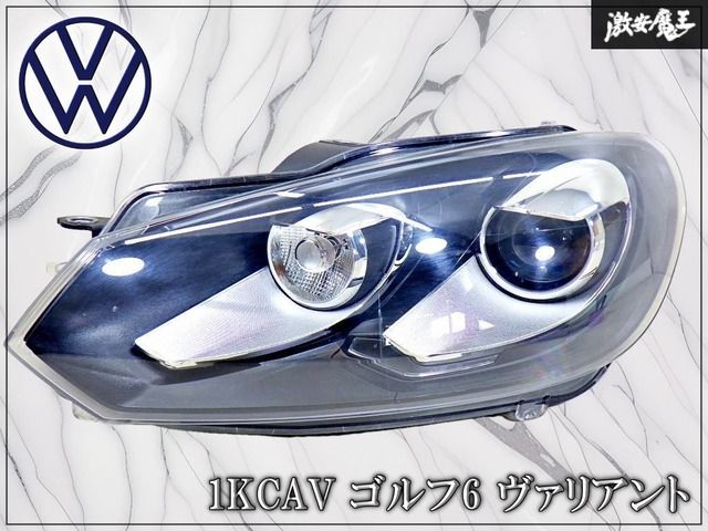 【ストア出品】フォルクスワーゲン 純正 1KCAV ゴルフ6 ヴァリアント HID ヘッドライト ヘッドランプ 右ハンドル 左 左側 5K2941751C 棚43A
