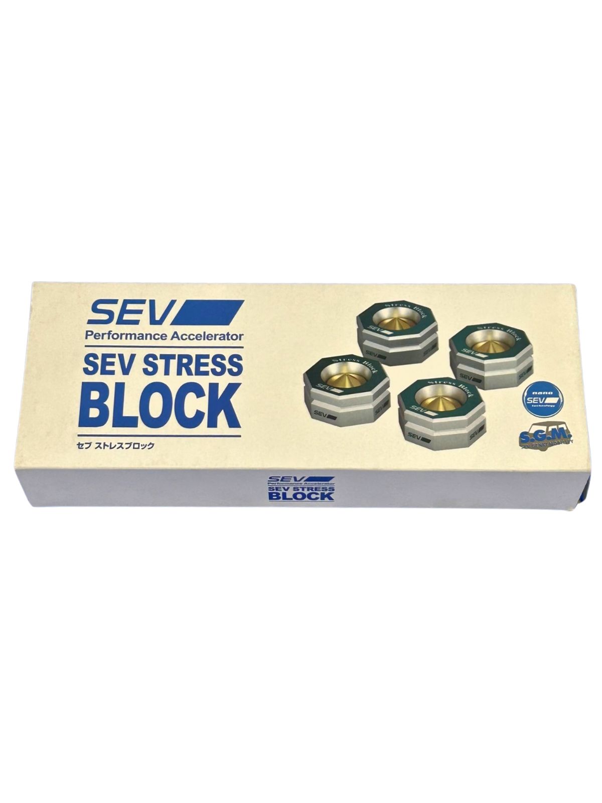 新品 SEV ストレスブロック 4個セット 自動車用 SEV Stress Block
