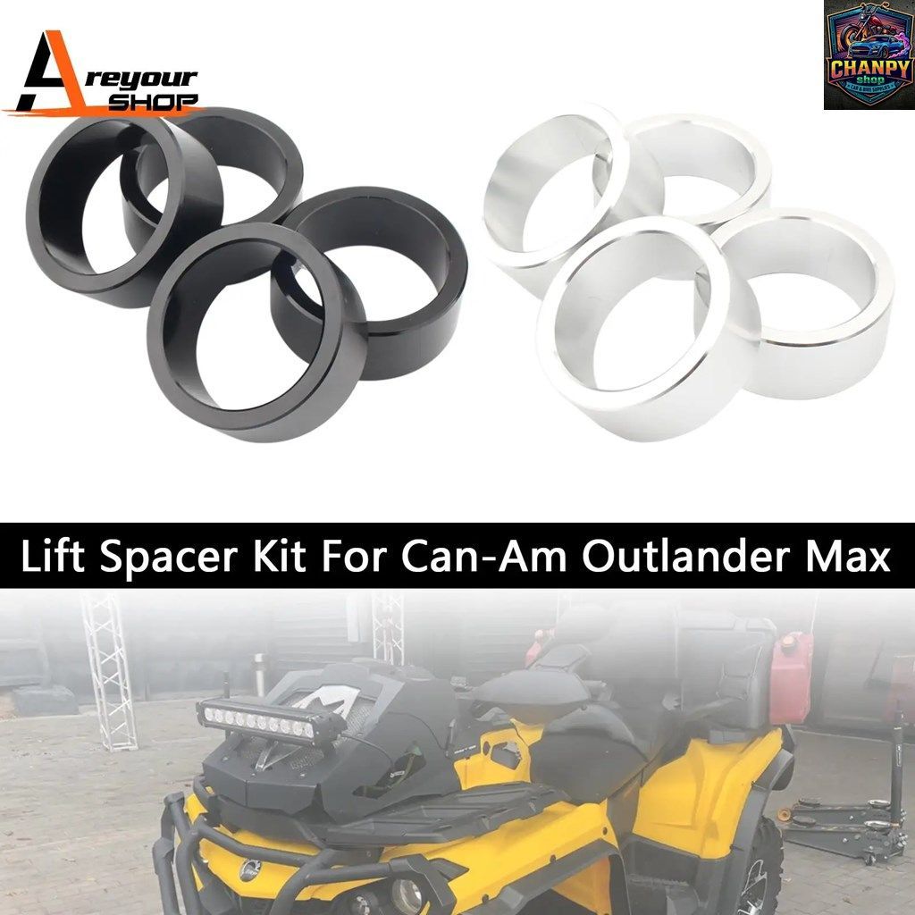 リフトスペーサーキット CAN-AM OUTLANDER MAX 1000/1000R/400/500/570
