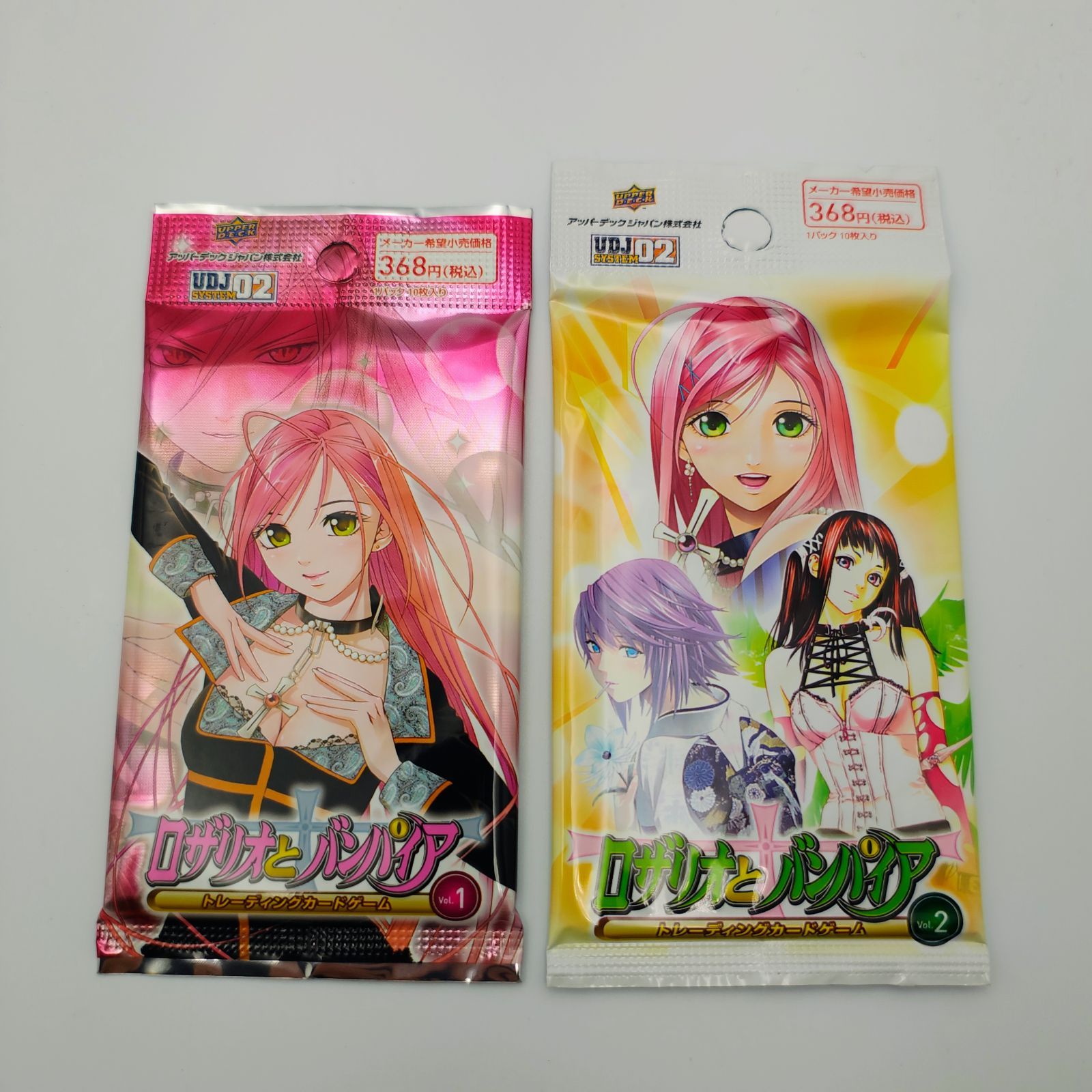 ロザリオとバンパイア TCG 未開封パック（第1弾・第2弾）【TE29