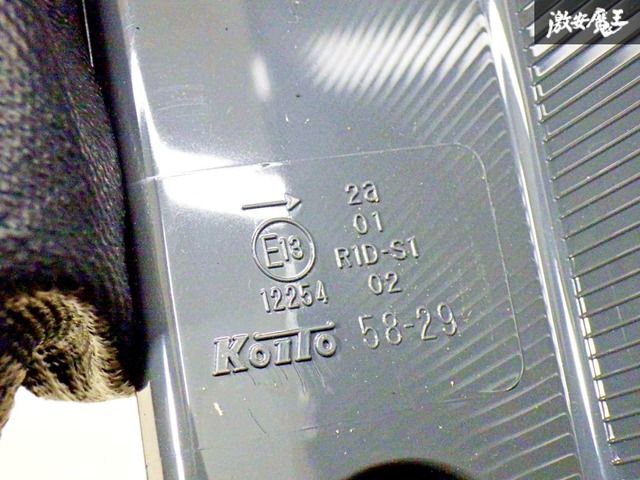 点灯OK！】トヨタ 純正 20系 ヴェルファイア LED テールライト
