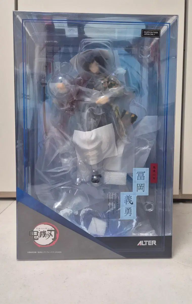 フィギュア　まとめ売り ビッグバン メイド made a アルバム CD | MAWATERCITY.QA