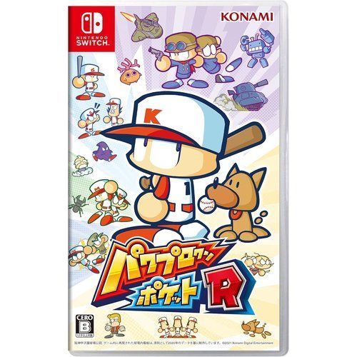 パワプロクンポケットR 2大早期購入特典 ゲームボーイアドバンス