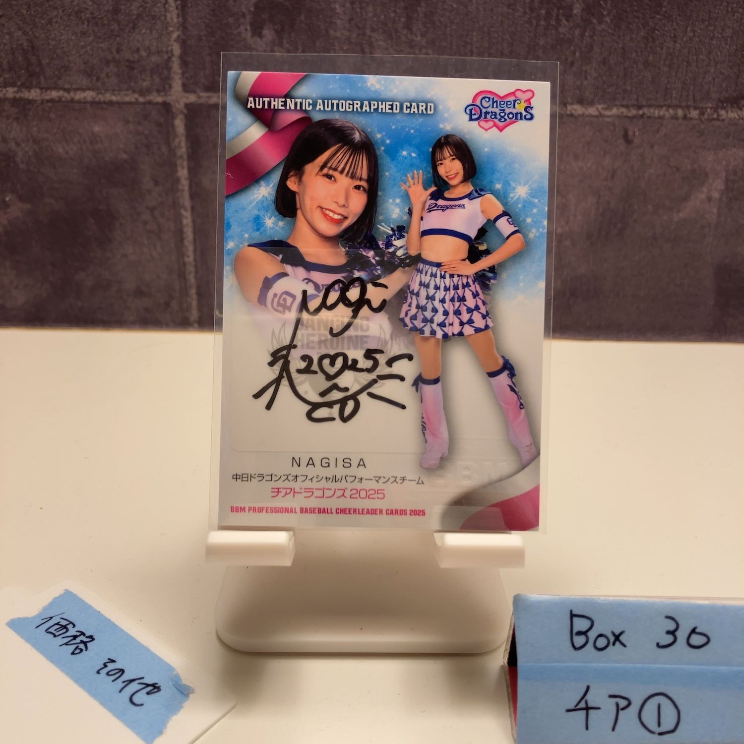 2025 BBM Dancing Heroine NAGISA なぎさ 63/90 直筆サインカード 中日ドラゴンズ Cheer Dragons カード