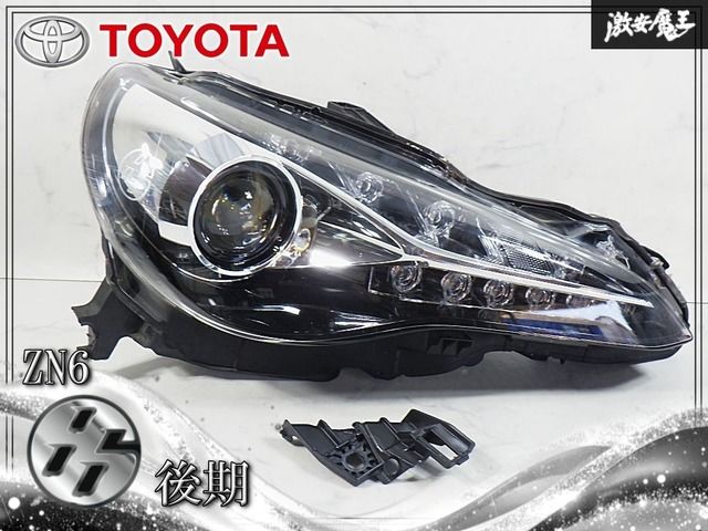 トヨタ86 ZN6 後期 右ライト LED KOITO 100-60345 LED点灯OK】トヨタ純正 ZN6 86 ハチロク 後期 LED ヘッドライト ヘッド