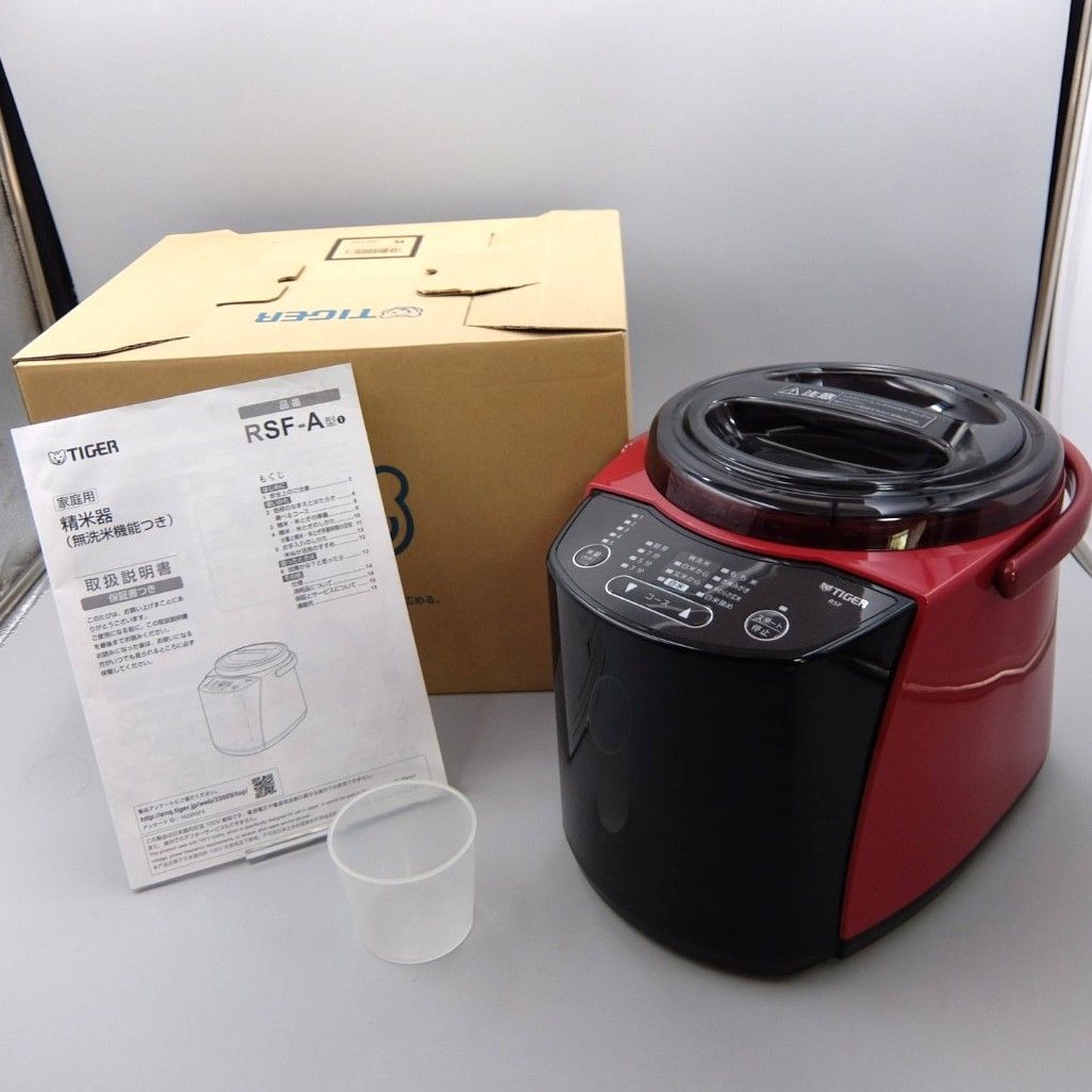 【美品】精米機 家庭用 タイガー 変速かくはん式 無洗米 RSF-A100R レッド