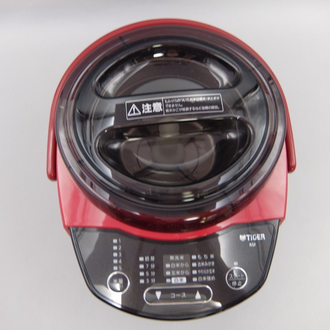 【美品】精米機 家庭用 タイガー 変速かくはん式 無洗米 RSF-A100R レッド