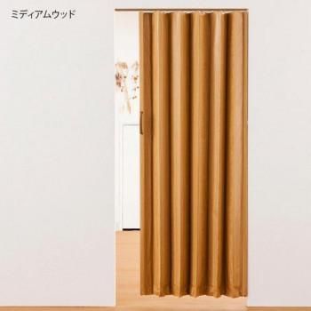 単式アコーデオンドア 木目 幅150×高さ174　ミディアムウッド
