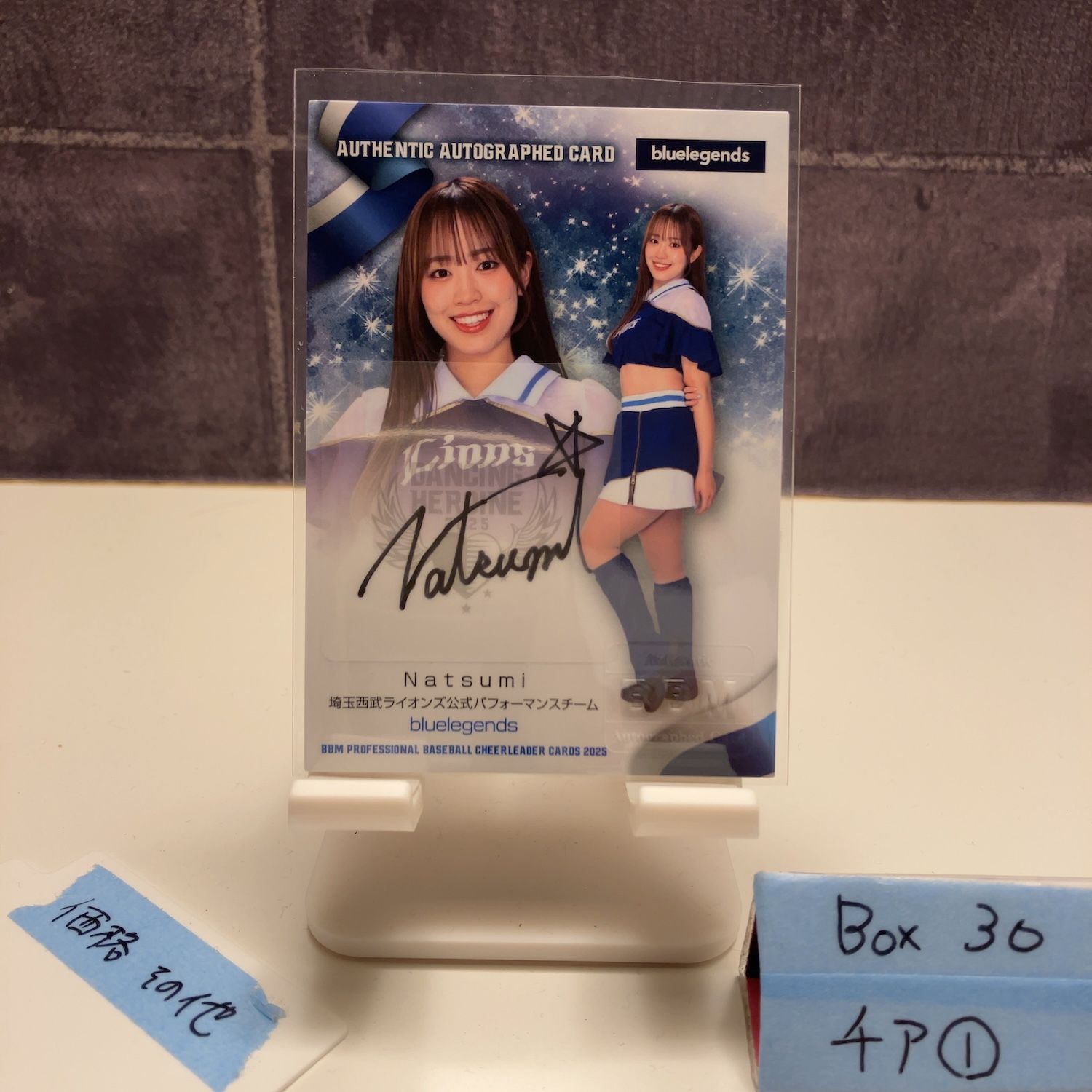 2025 BBM Dancing Heroine Natsumi なつみ 70/90 直筆サインカード 埼玉西武ライオンズ bluelegends カード