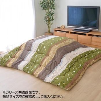 和柄 こたつ布団 掛け敷きセット 『こよみ』 グリーン 約205×285cm 5965050