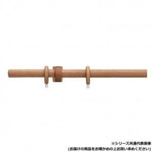 【新品・4営業日で発送】30010678 トーソー(TOSO) 装飾レール ノルデイ25 Bセット チェリー ネクスティダブル3.10m (2288387)