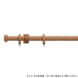 【新品・4営業日で発送】30010671 トーソー(TOSO) 装飾レール ノルデイ25 Eセット チェリー シングル2.10m (2288380)