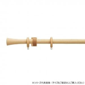 【新品・4営業日で発送】30010606 トーソー(TOSO) 装飾レール ノルデイ25 Cセット アッシュ シングル3.10m (2288315)