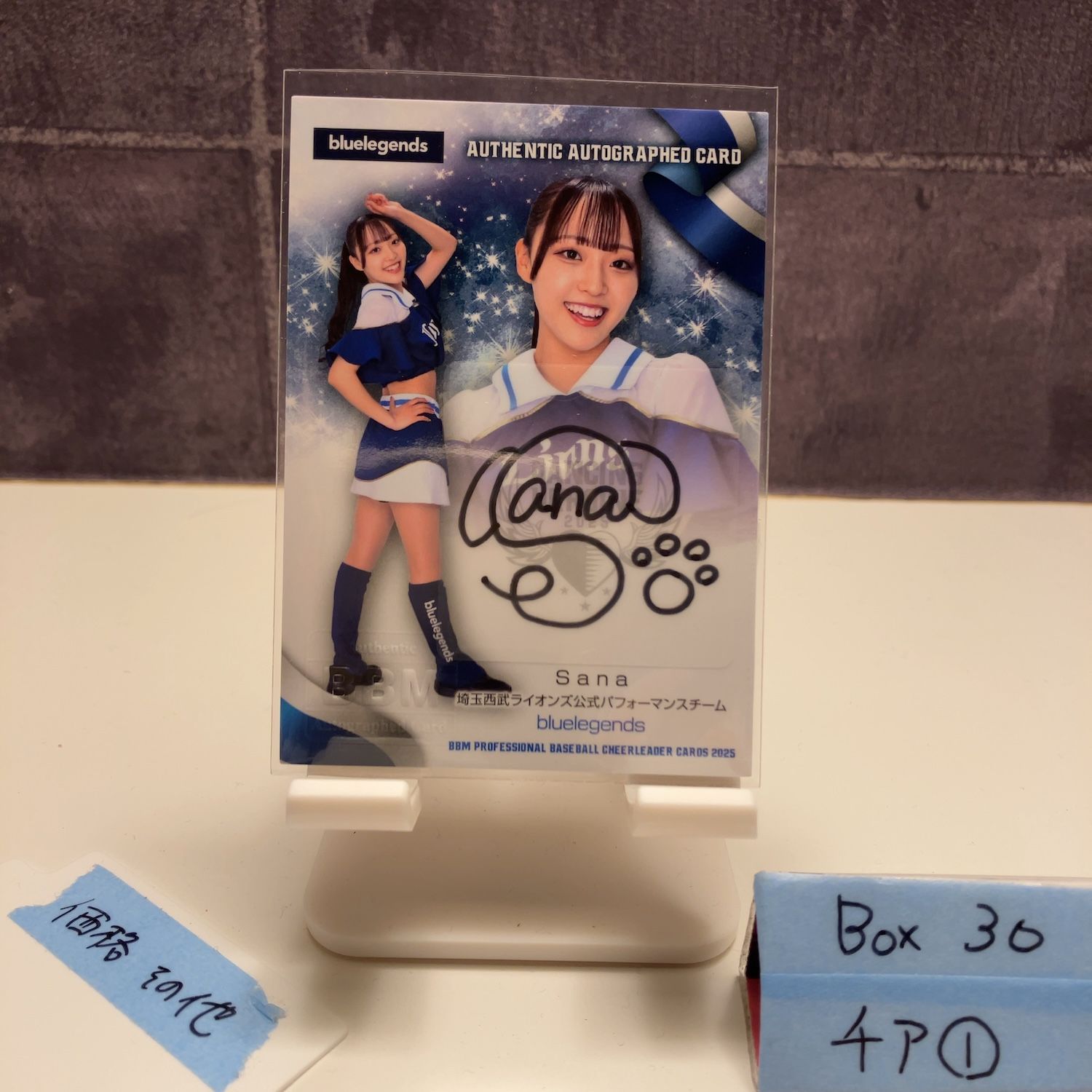 2025 BBM Dancing Heroine Sana さな 85/90 直筆サインカード 埼玉西武ライオンズ bluelegends カード